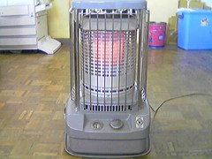 Big Kerosene Heater