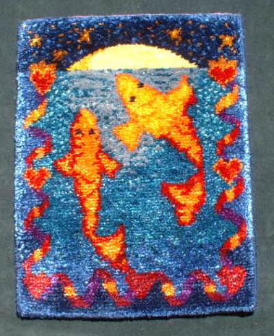 picses prayer rug