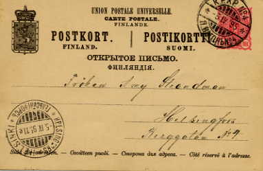 Cross written Postcard Side 1 1895