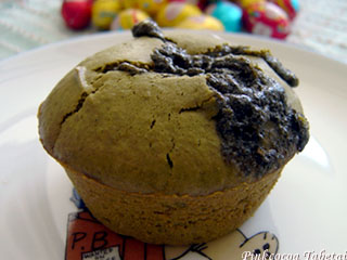 Volcano Muffin