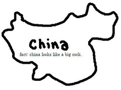 China_the_cock