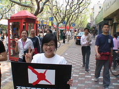 Shanghai Protest Babes.